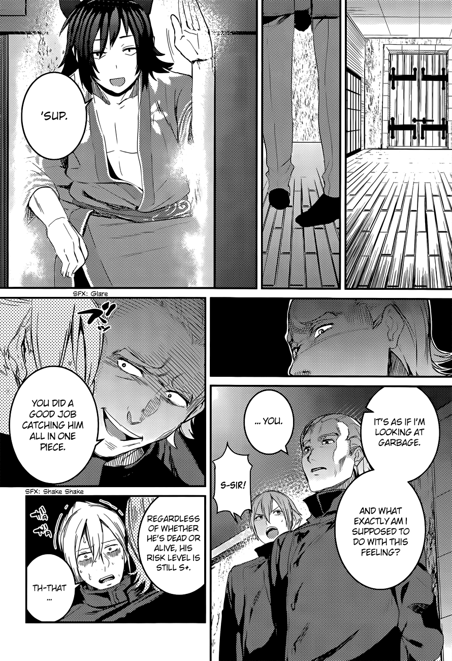 Grimoire x Reverse - Tensei Kishin Roumantan Chapter 2 page 13 - Chapter 2: Urupeya Highlands 2