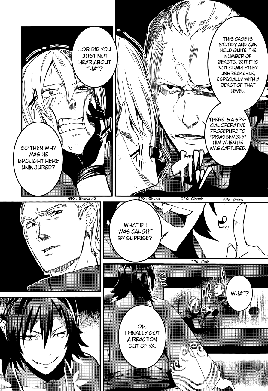 Grimoire x Reverse - Tensei Kishin Roumantan Chapter 2 page 14 - Chapter 2: Urupeya Highlands 2