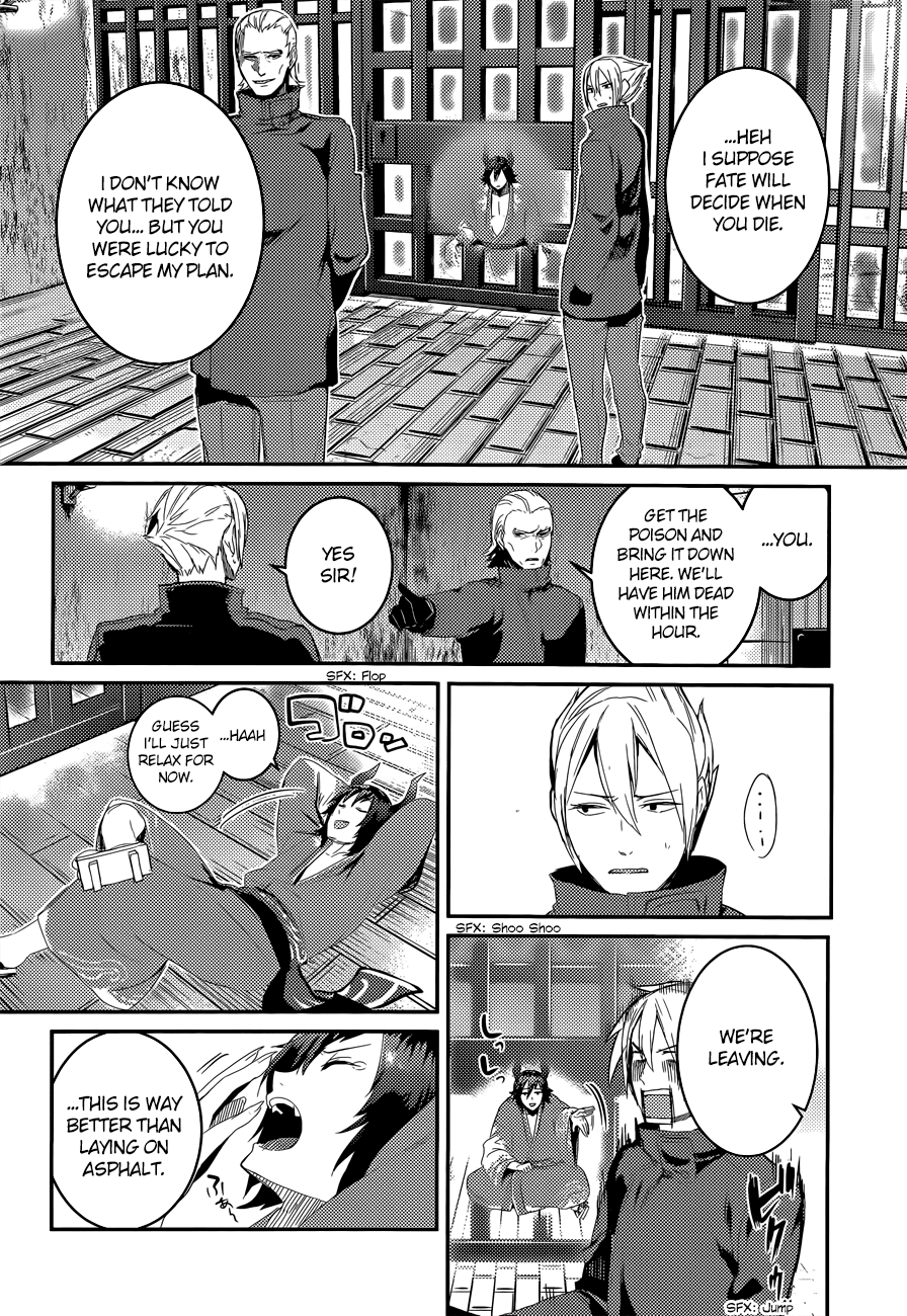 Grimoire x Reverse - Tensei Kishin Roumantan Chapter 2 page 15 - Chapter 2: Urupeya Highlands 2