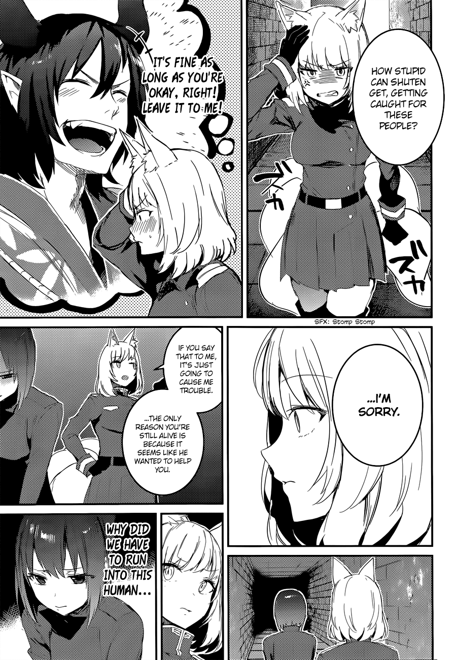 Grimoire x Reverse - Tensei Kishin Roumantan Chapter 2 page 18 - Chapter 2: Urupeya Highlands 2