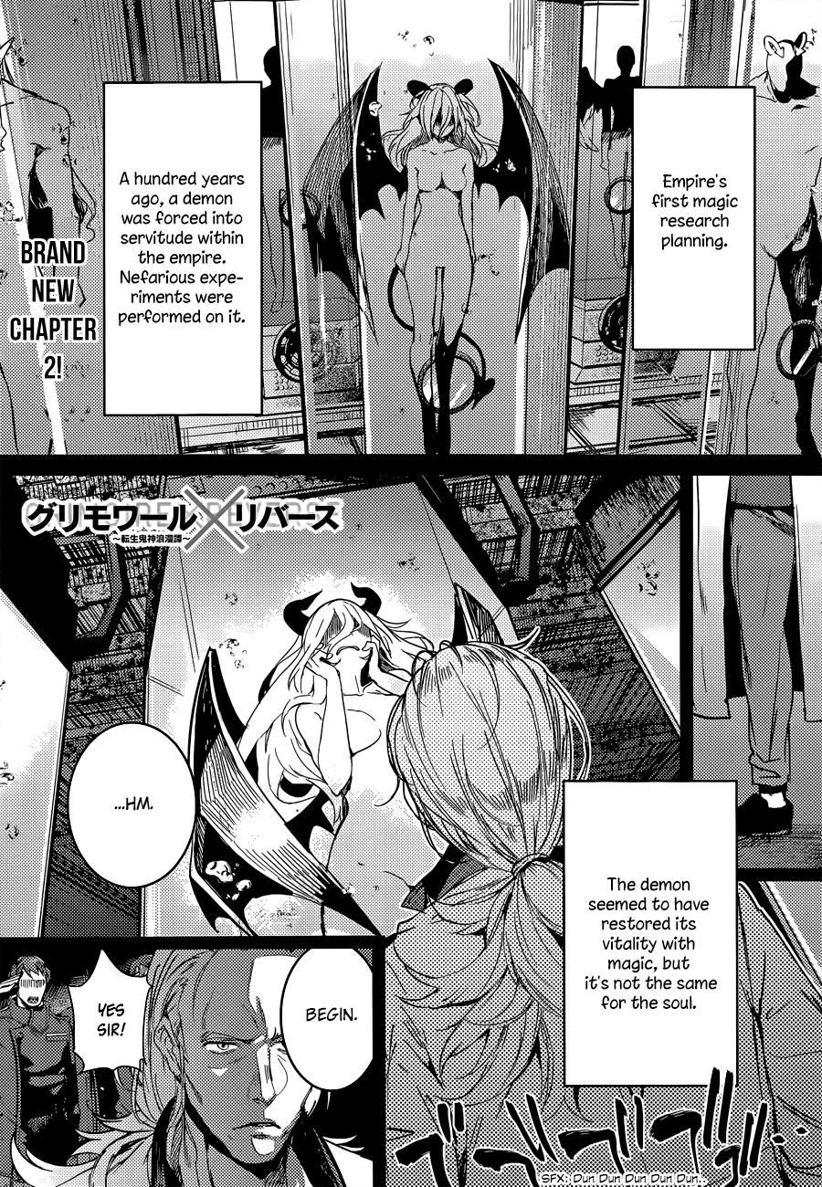 Grimoire x Reverse - Tensei Kishin Roumantan Chapter 2 page 2 - Chapter 2: Urupeya Highlands 2