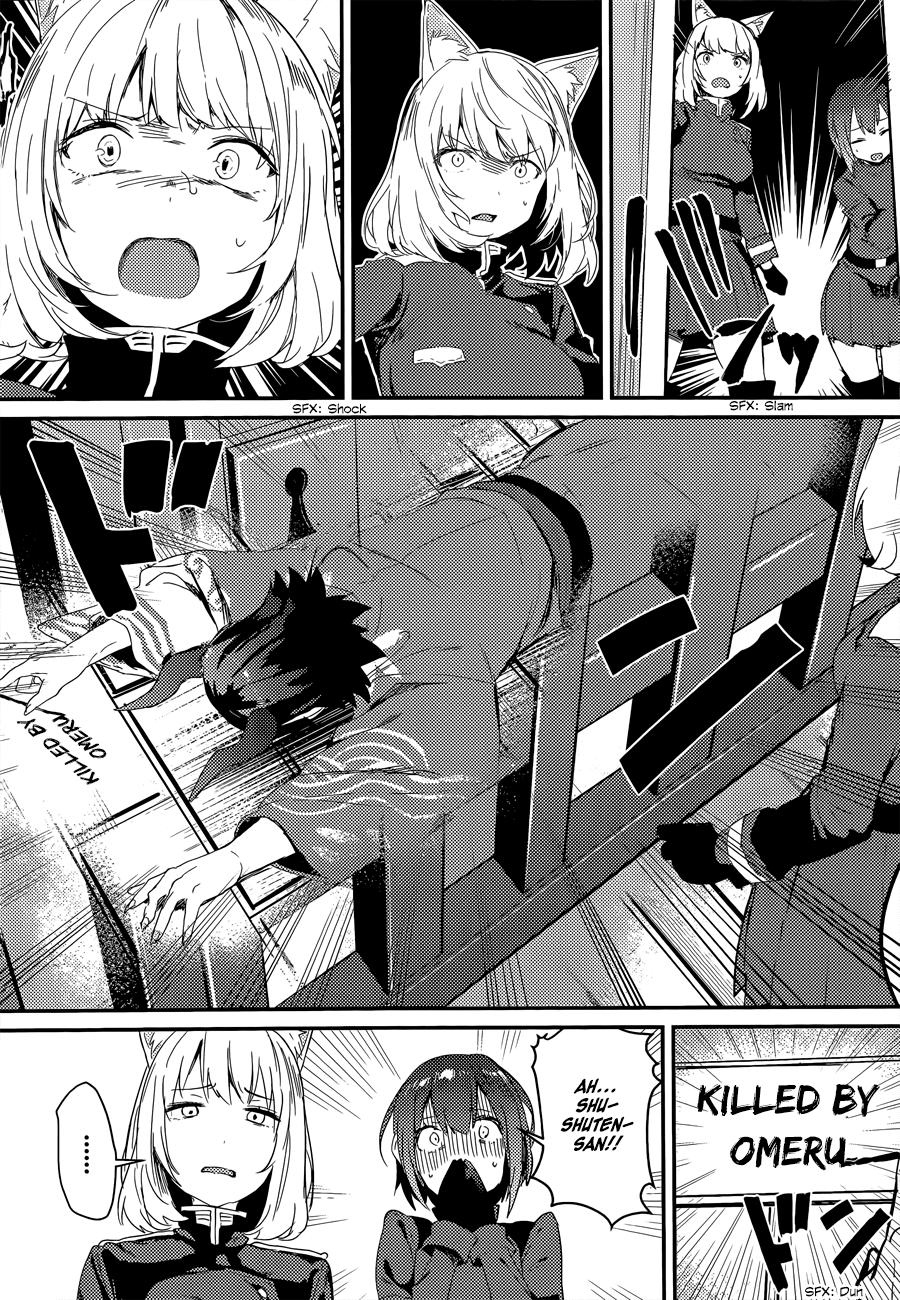Grimoire x Reverse - Tensei Kishin Roumantan Chapter 2 page 23 - Chapter 2: Urupeya Highlands 2
