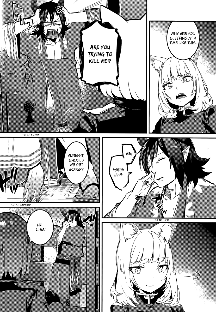 Grimoire x Reverse - Tensei Kishin Roumantan Chapter 2 page 25 - Chapter 2: Urupeya Highlands 2