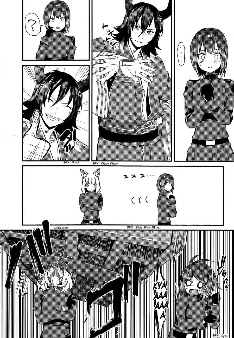 Grimoire x Reverse - Tensei Kishin Roumantan Chapter 2 page 26 - Chapter 2: Urupeya Highlands 2