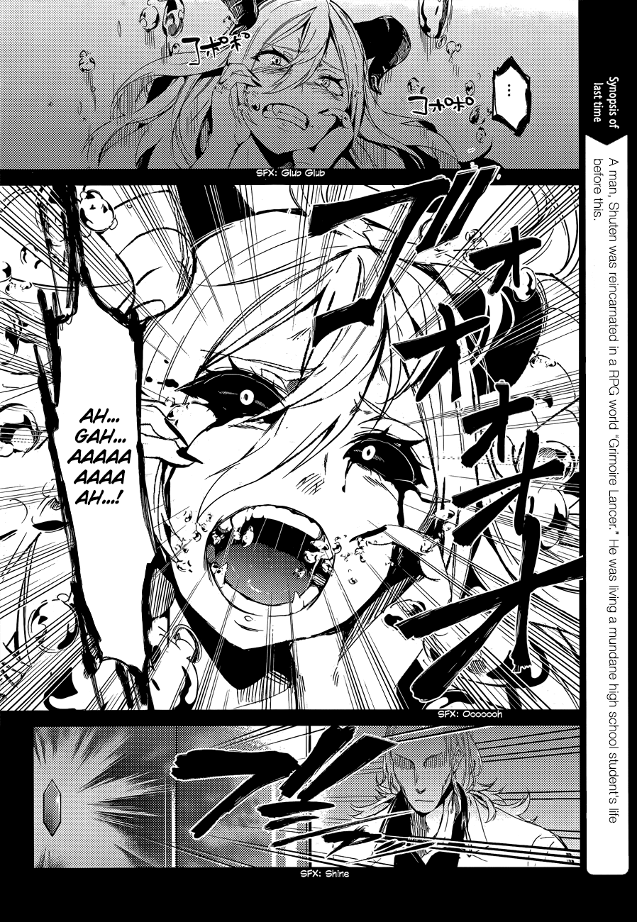 Grimoire x Reverse - Tensei Kishin Roumantan Chapter 2 page 3 - Chapter 2: Urupeya Highlands 2