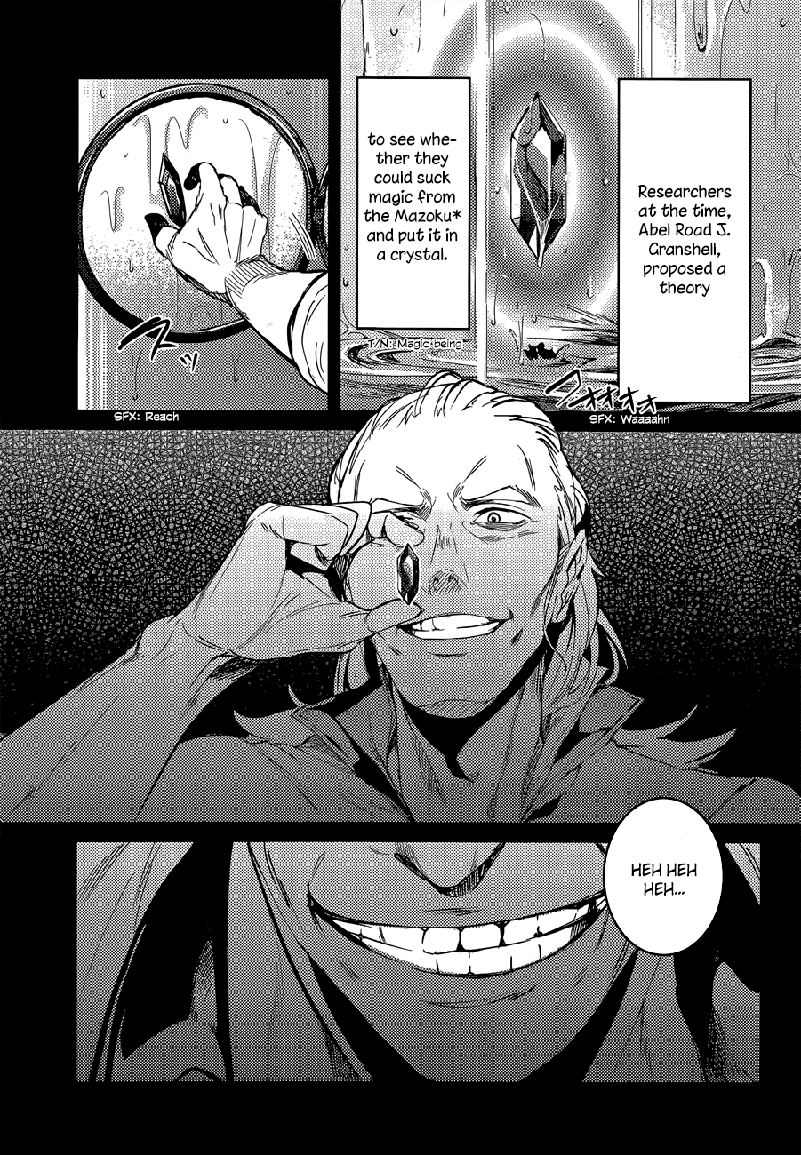 Grimoire x Reverse - Tensei Kishin Roumantan Chapter 2 page 4 - Chapter 2: Urupeya Highlands 2