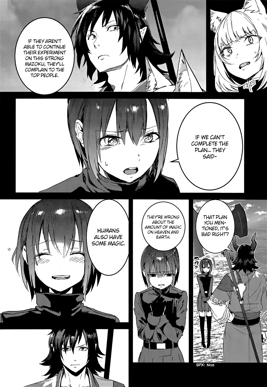 Grimoire x Reverse - Tensei Kishin Roumantan Chapter 2 page 8 - Chapter 2: Urupeya Highlands 2