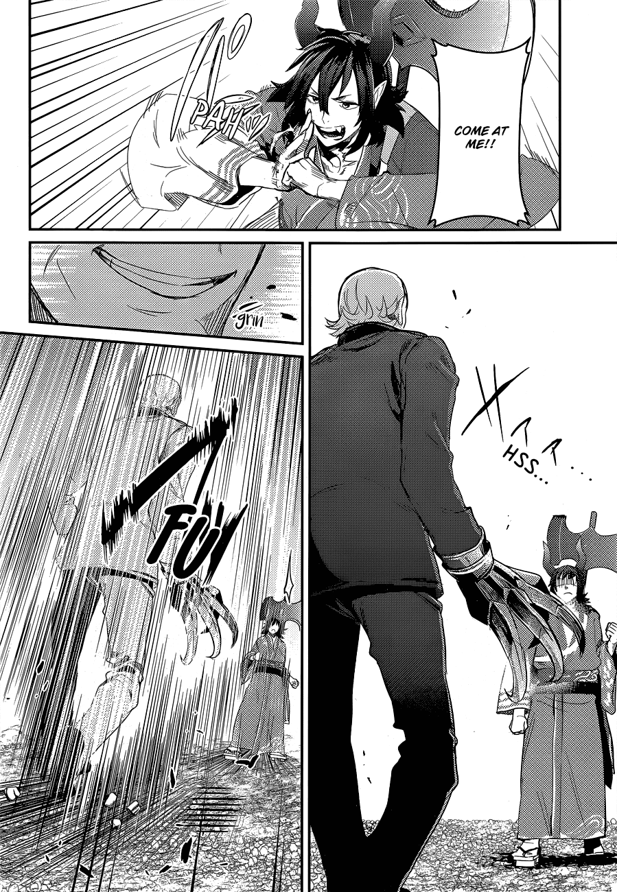 Grimoire x Reverse - Tensei Kishin Roumantan Chapter 3 page 15 - Chapter 3