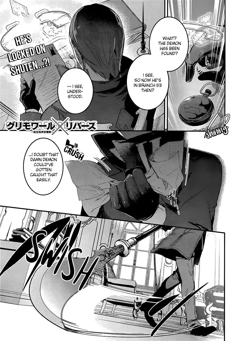 Grimoire x Reverse - Tensei Kishin Roumantan Chapter 3 page 2 - Chapter 3