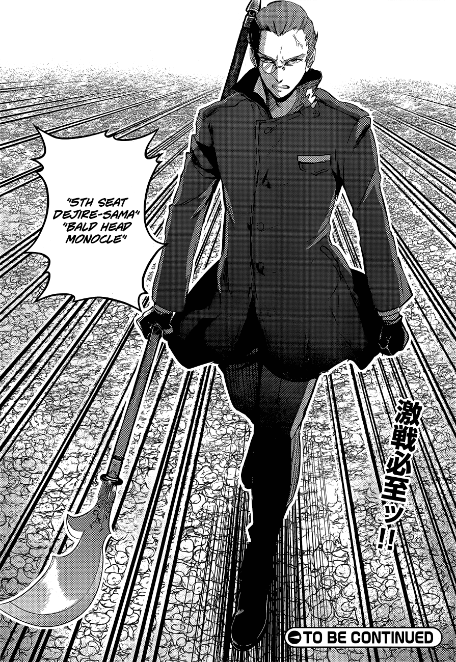 Grimoire x Reverse - Tensei Kishin Roumantan Chapter 3 page 22 - Chapter 3