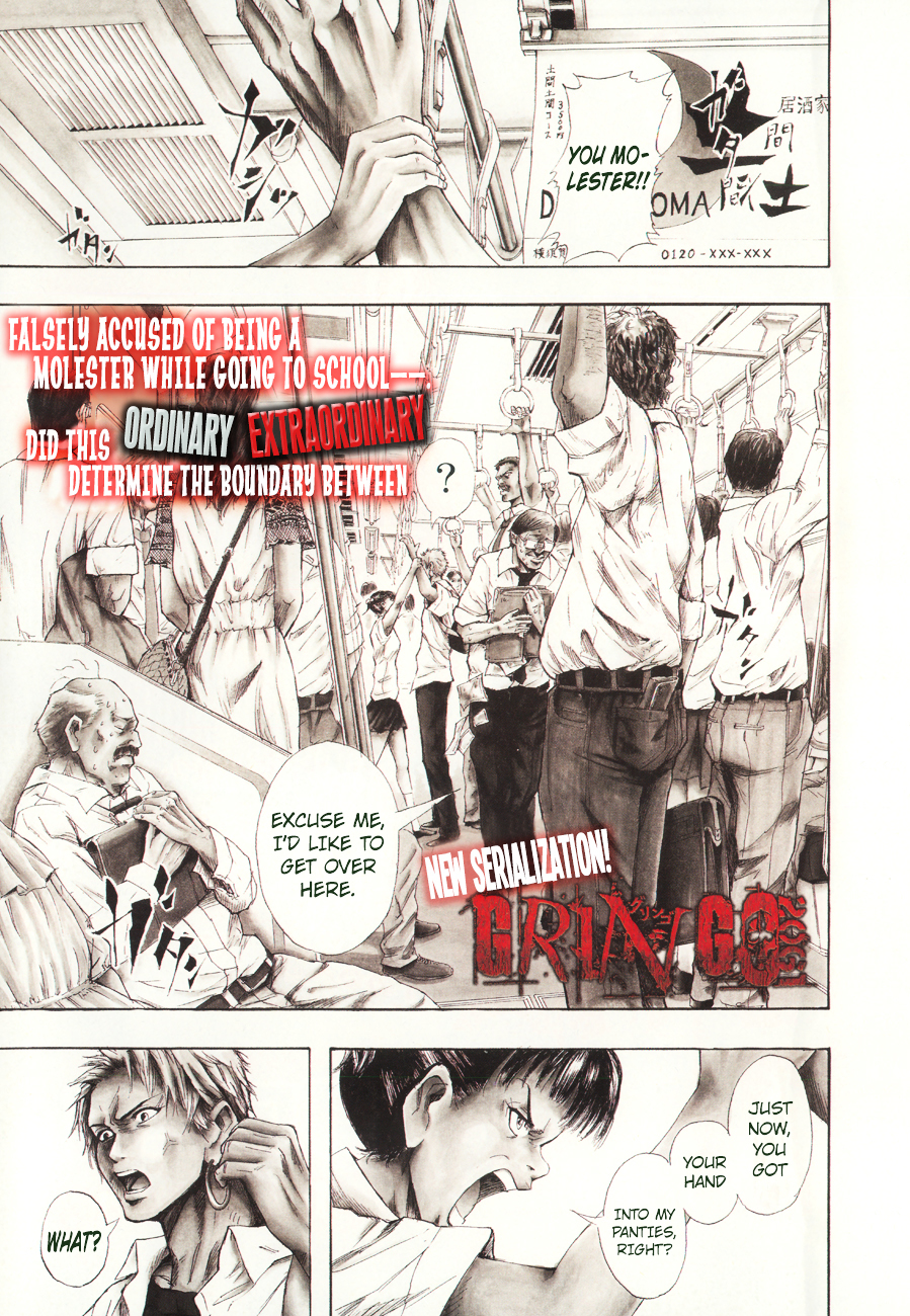 Gringo 2061 Chapter 1 page 1 - Chapter 1 : First Impact