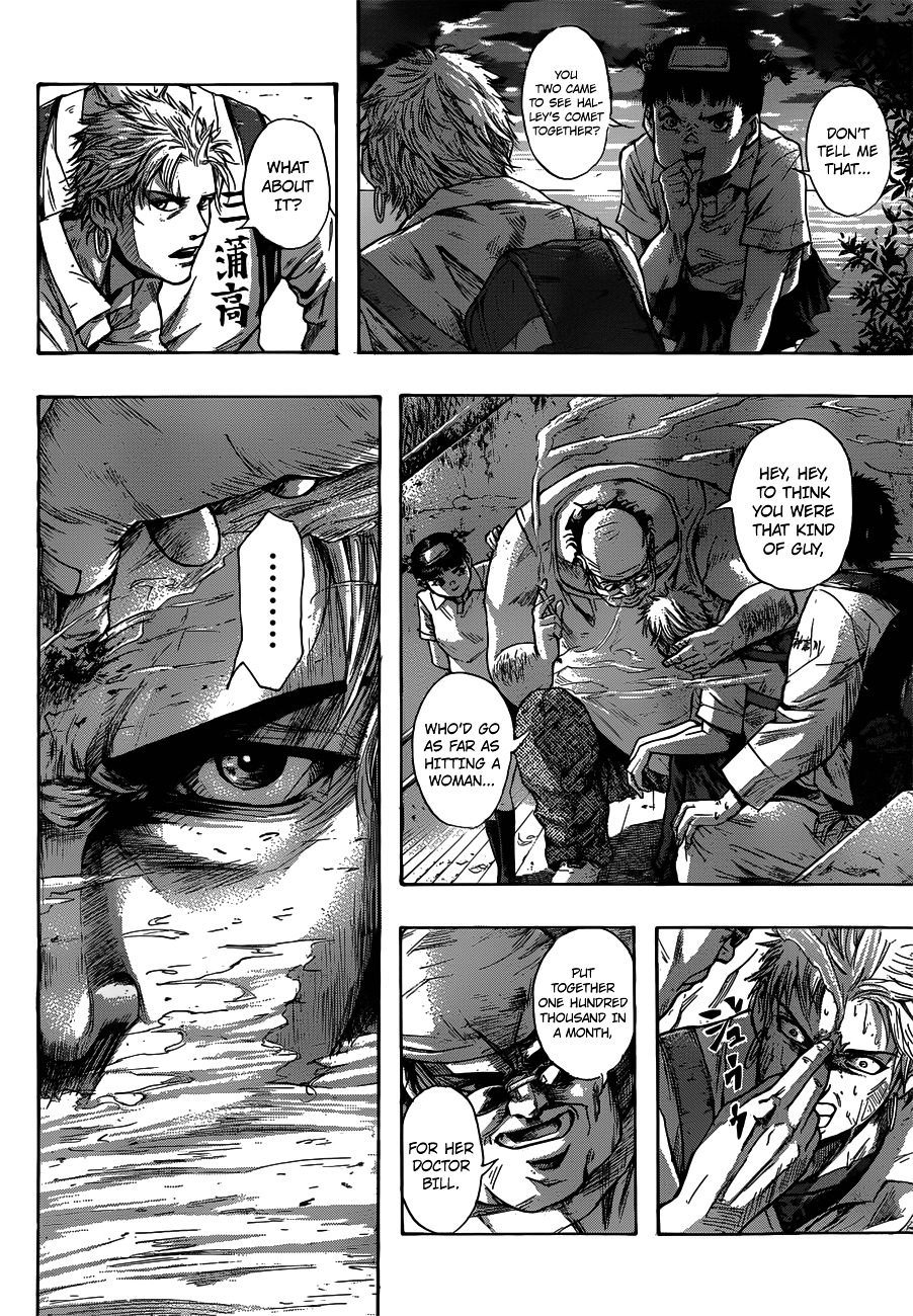 Gringo 2061 Chapter 1 page 14 - Chapter 1 : First Impact