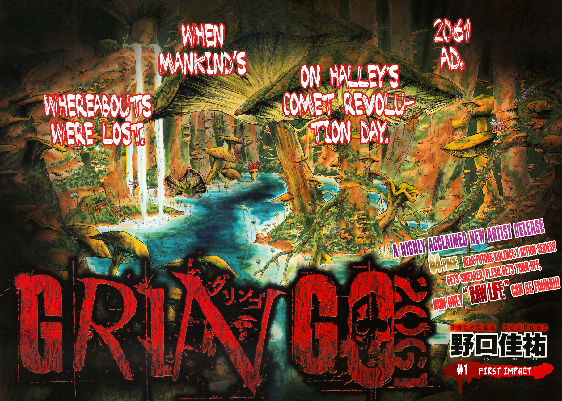 Gringo 2061 Chapter 1 page 2 - Chapter 1 : First Impact