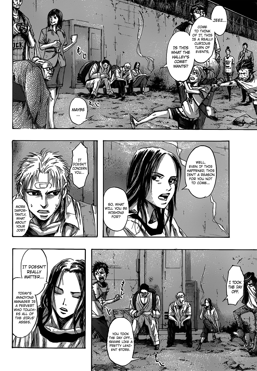 Gringo 2061 Chapter 1 page 22 - Chapter 1 : First Impact