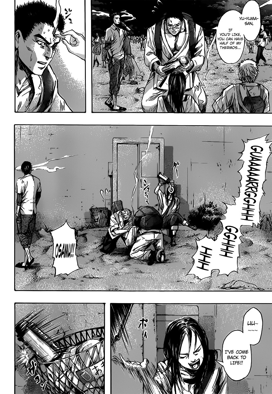 Gringo 2061 Chapter 1 page 24 - Chapter 1 : First Impact