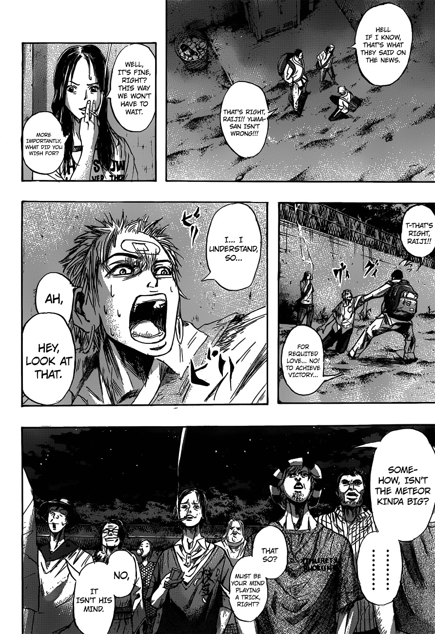 Gringo 2061 Chapter 1 page 28 - Chapter 1 : First Impact