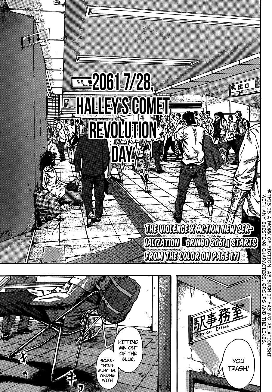 Gringo 2061 Chapter 1 page 3 - Chapter 1 : First Impact