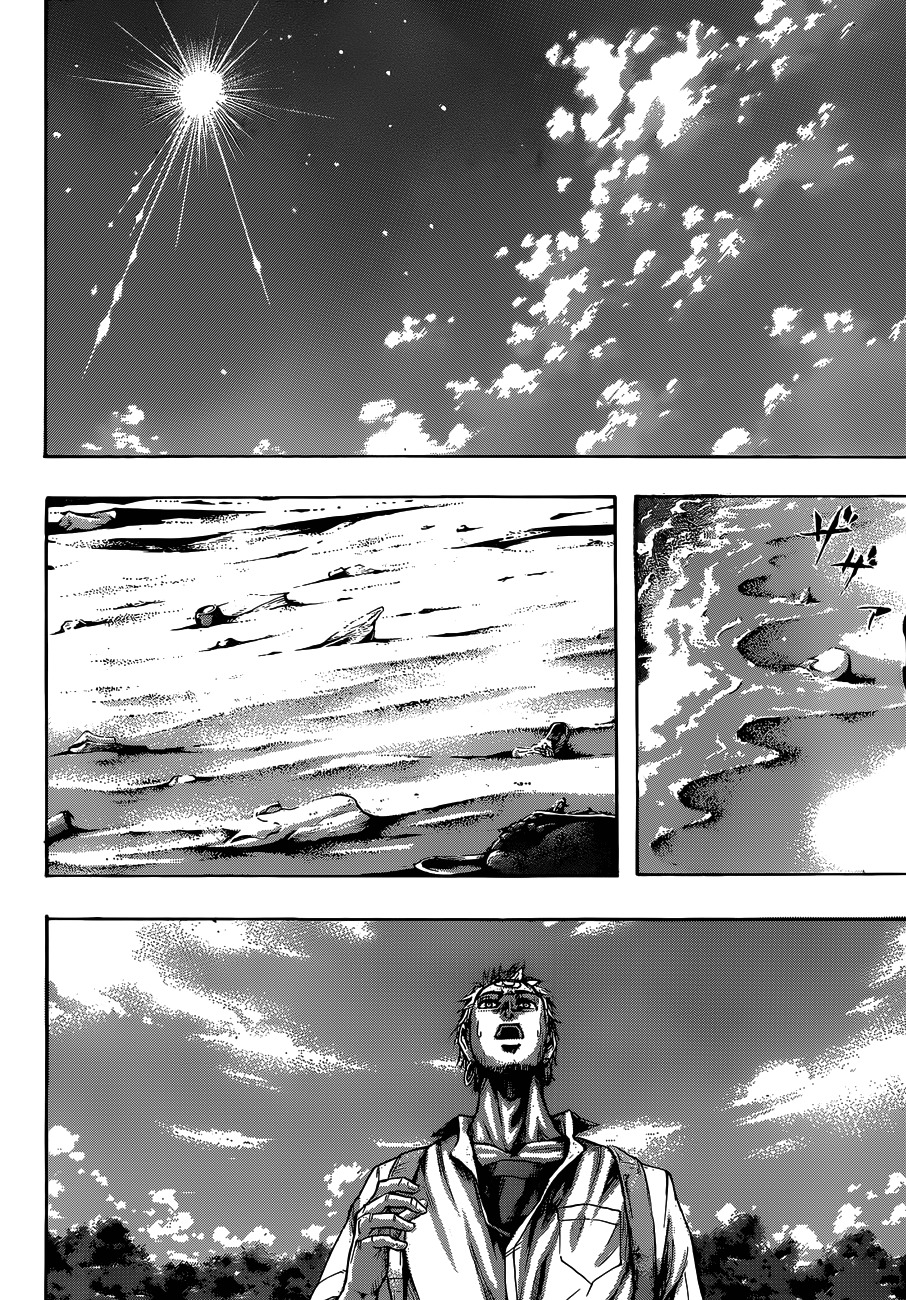 Gringo 2061 Chapter 1 page 34 - Chapter 1 : First Impact