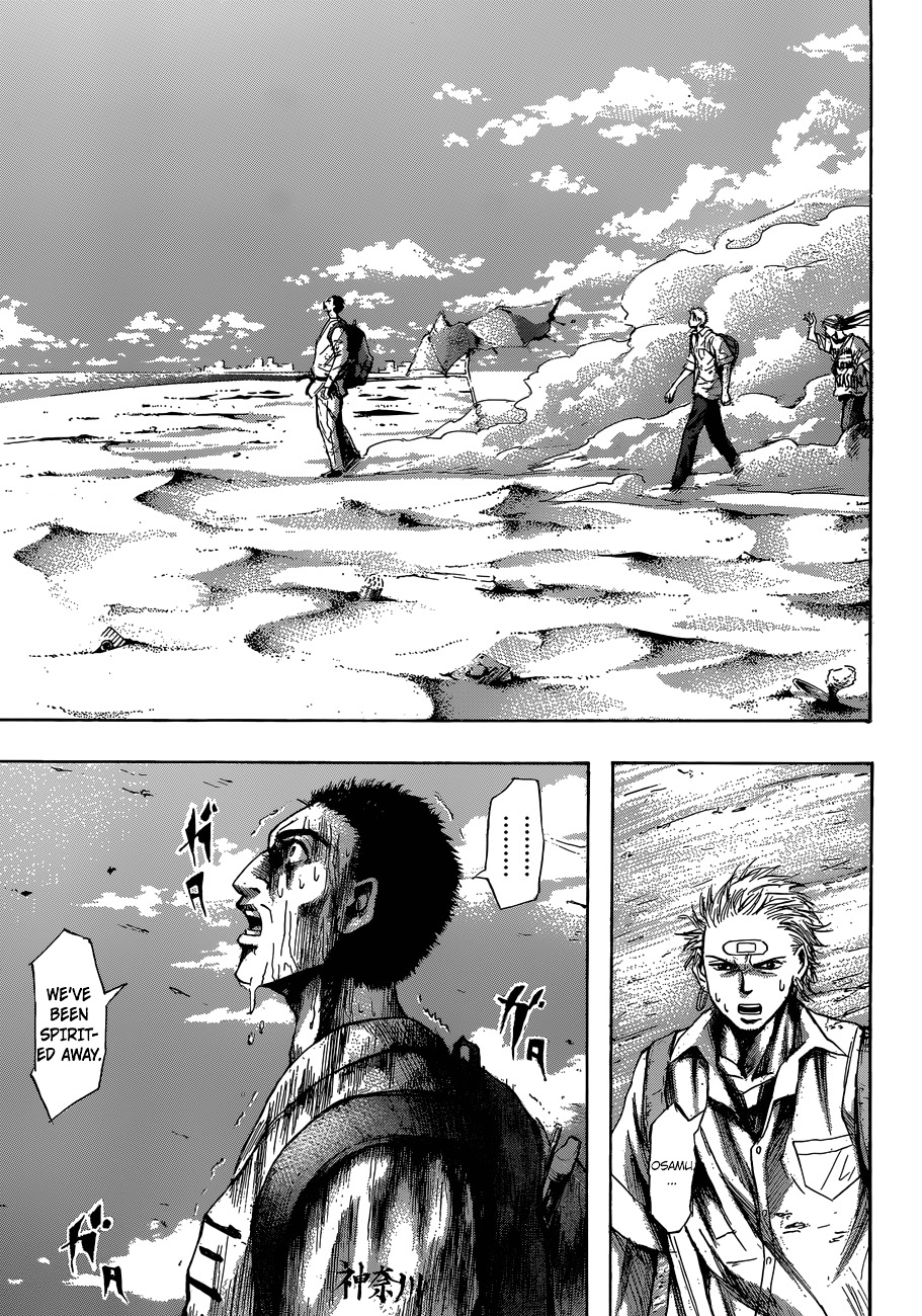 Gringo 2061 Chapter 1 page 37 - Chapter 1 : First Impact