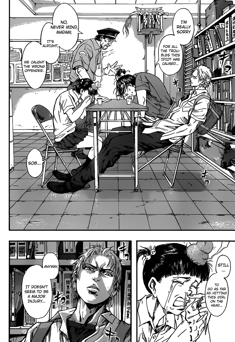 Gringo 2061 Chapter 1 page 4 - Chapter 1 : First Impact