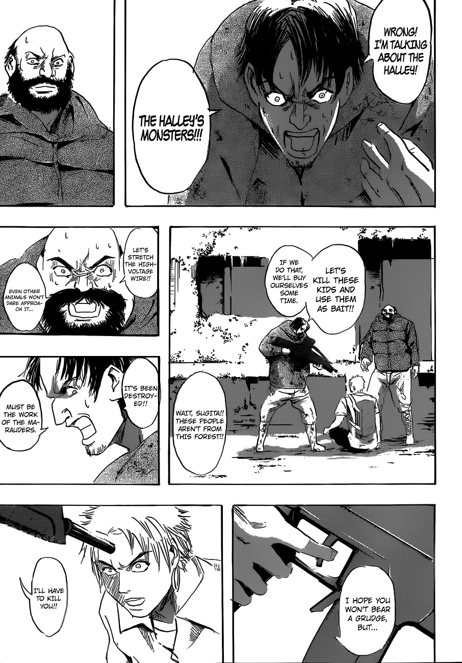 Gringo 2061 Chapter 1 page 54 - Chapter 1 : First Impact