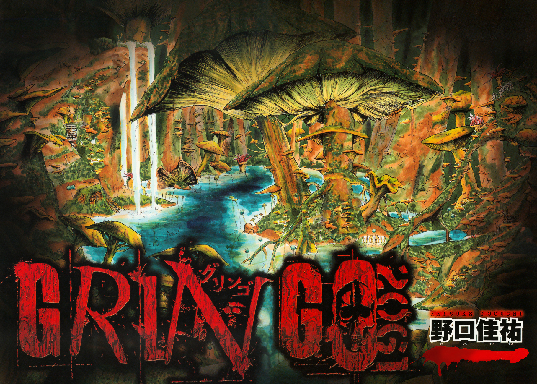 Gringo 2061 Chapter 1 page 61 - Chapter 1 : First Impact