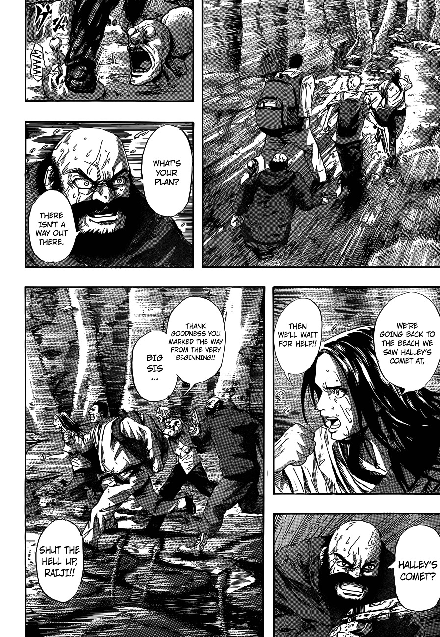 Gringo 2061 Chapter 2 page 12 - Chapter 2 : Atrocious Fist-Backer