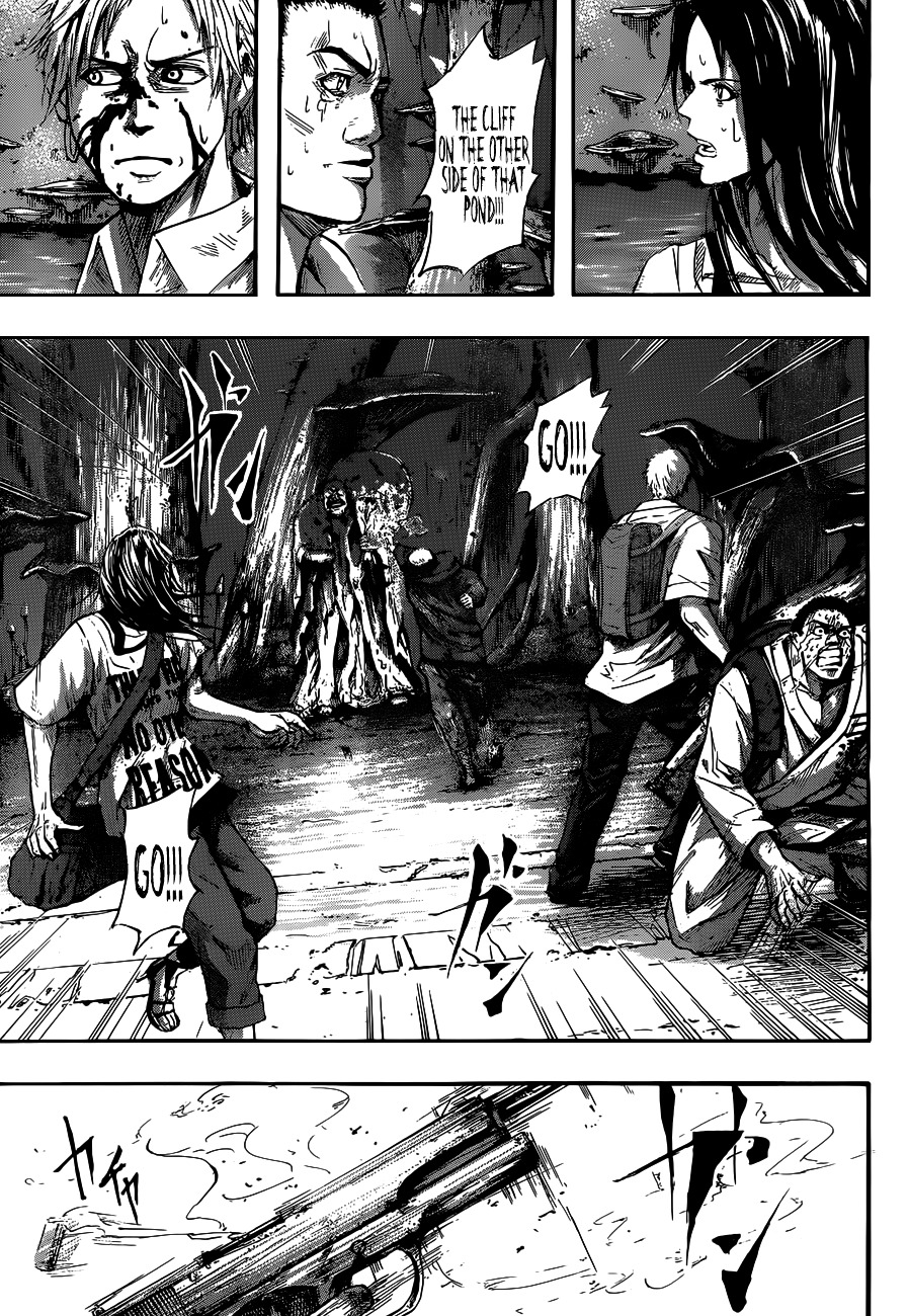 Gringo 2061 Chapter 2 page 21 - Chapter 2 : Atrocious Fist-Backer