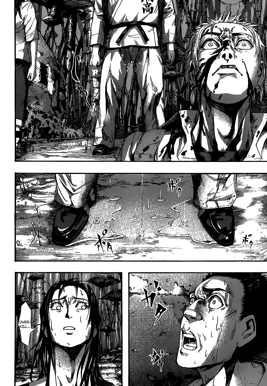Gringo 2061 Chapter 2 page 4 - Chapter 2 : Atrocious Fist-Backer
