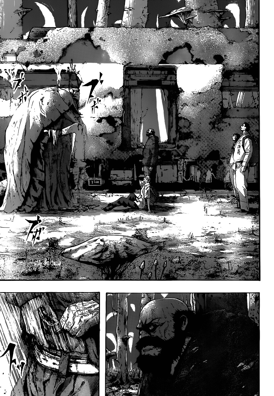 Gringo 2061 Chapter 2 page 5 - Chapter 2 : Atrocious Fist-Backer