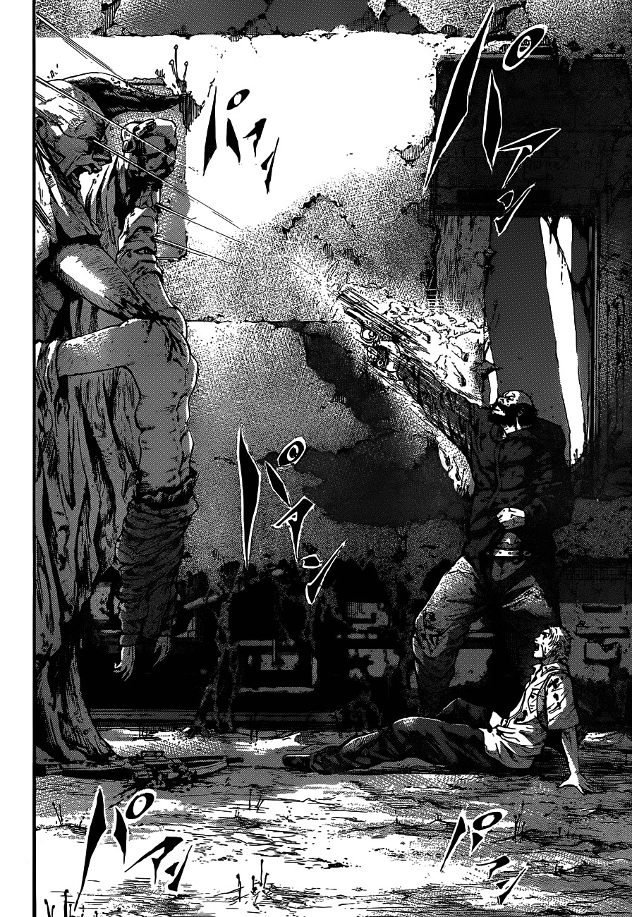 Gringo 2061 Chapter 2 page 6 - Chapter 2 : Atrocious Fist-Backer