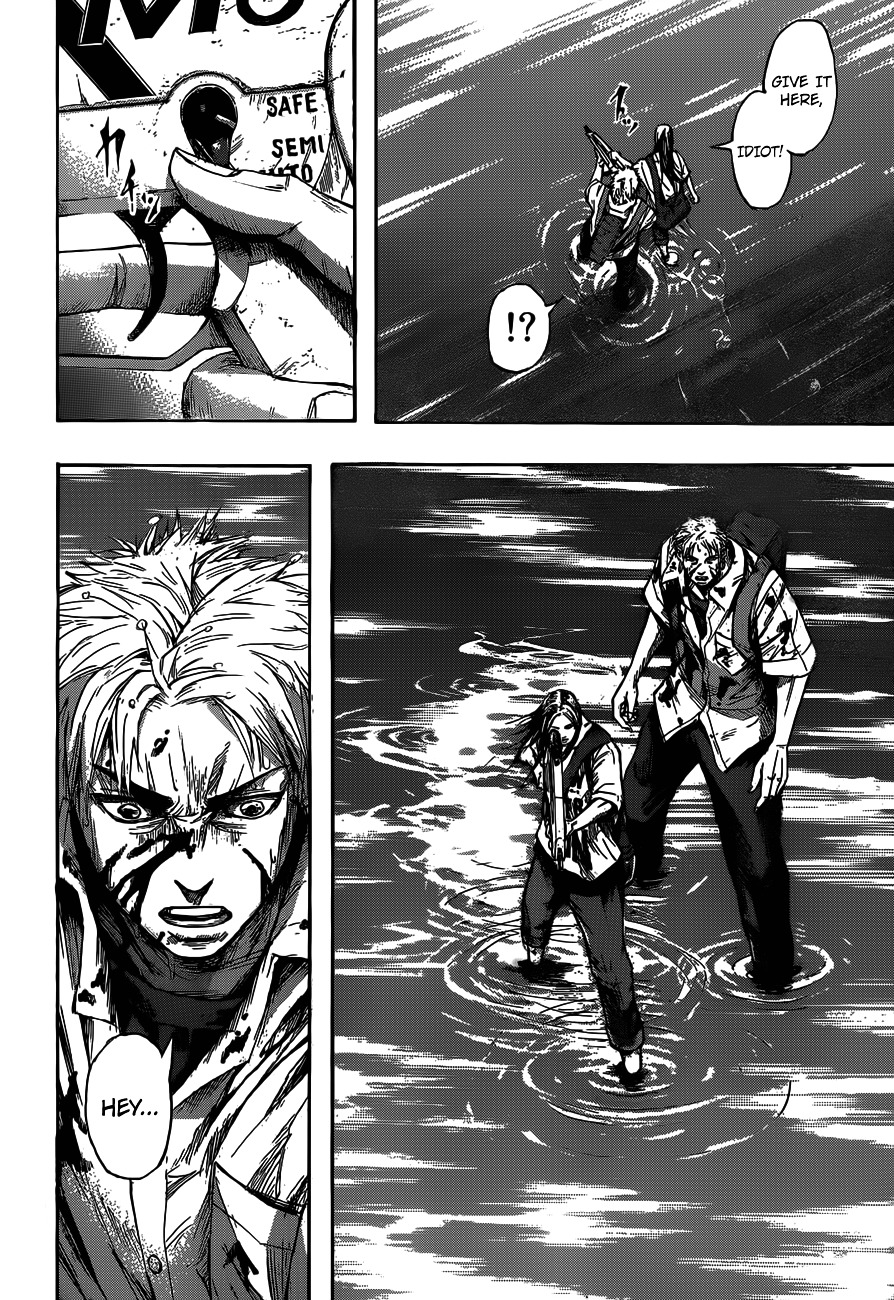 Gringo 2061 Chapter 3 page 13 - Chapter 3 : Atrocious Fist-Backer II