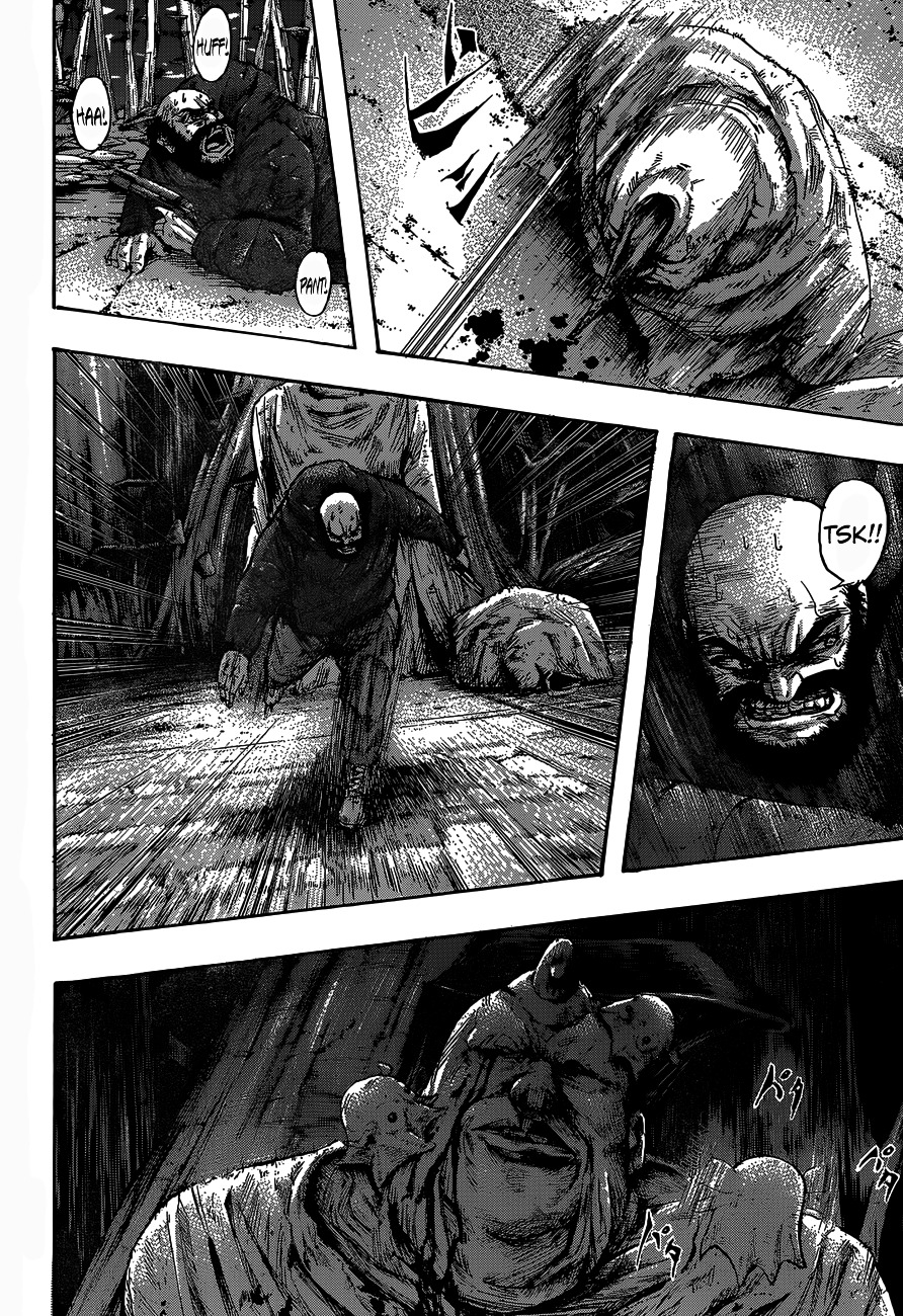 Gringo 2061 Chapter 3 page 15 - Chapter 3 : Atrocious Fist-Backer II