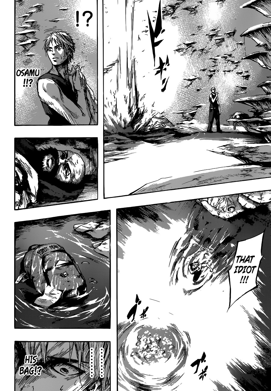 Gringo 2061 Chapter 5 page 6 - Chapter 5 : Borderlands