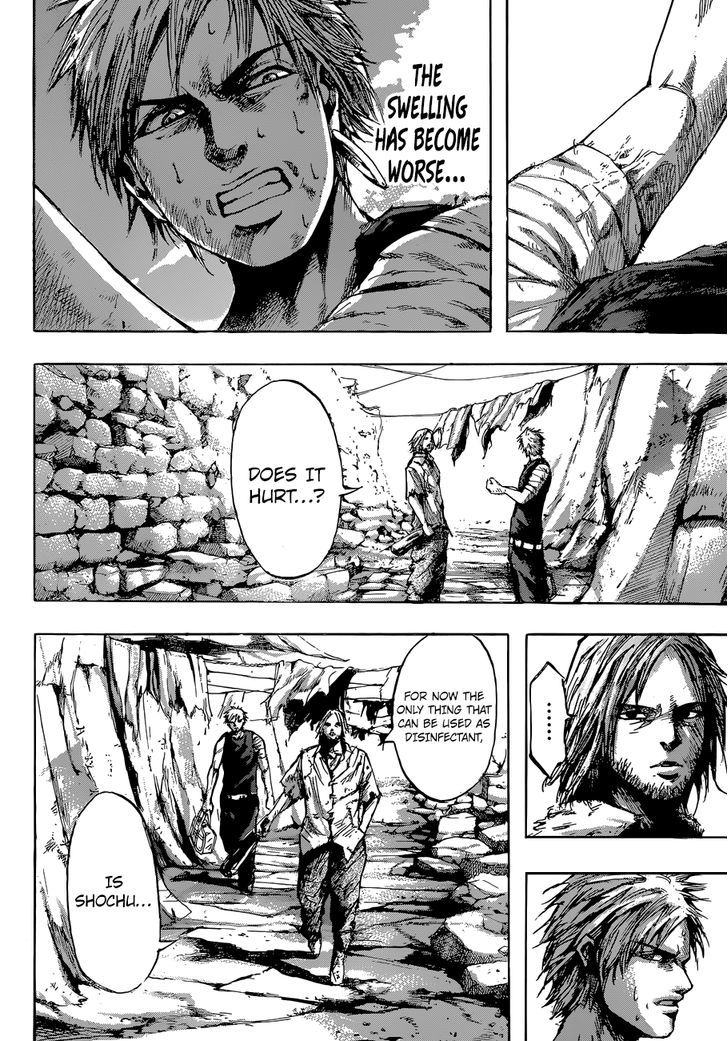 Gringo 2061 Chapter 7 page 4 - Chapter 7 : Elder Safe House