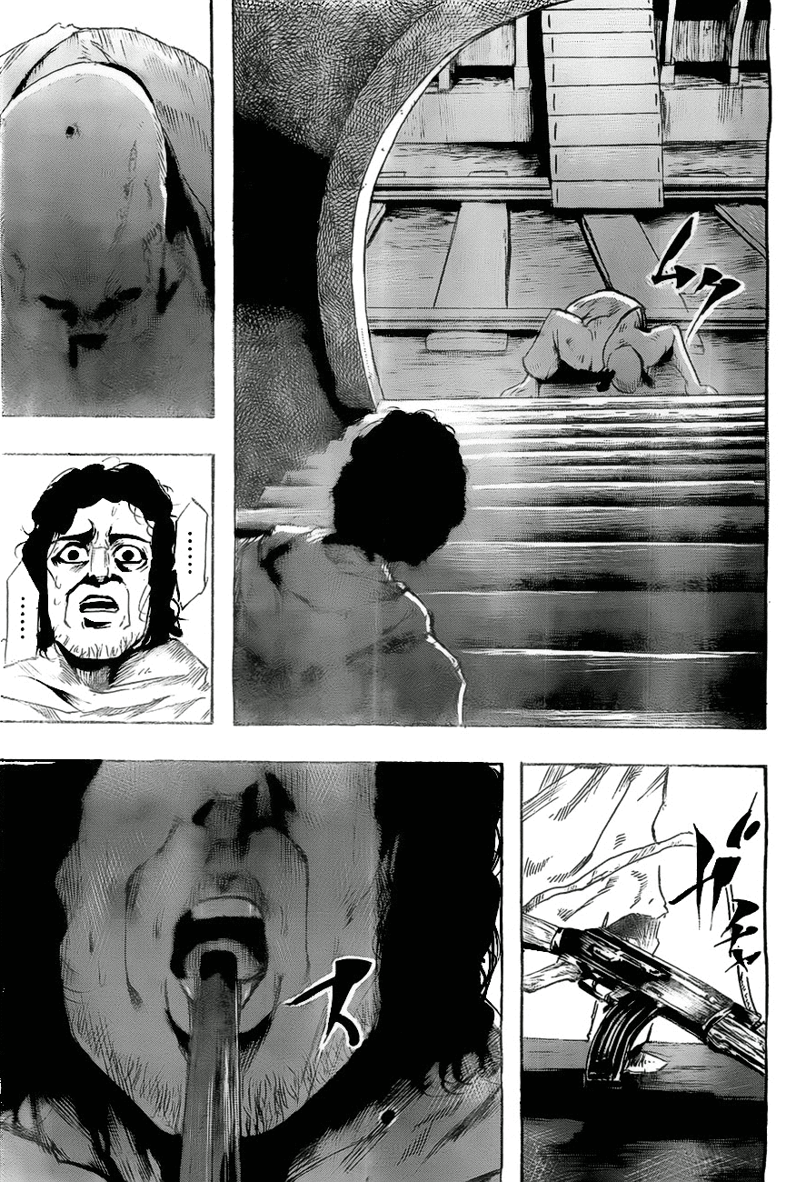 Gringo 2061 Chapter 8 page 23 - Chapter 8 : Sorting Operation (END)
