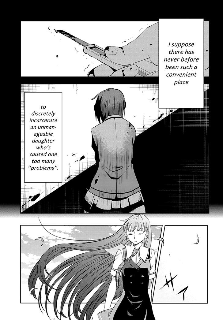 Grisaia no Kajitsu - L'oiseau bleu Chapter 1 page 11 - Chapter 1 : The Bird in the Cage
