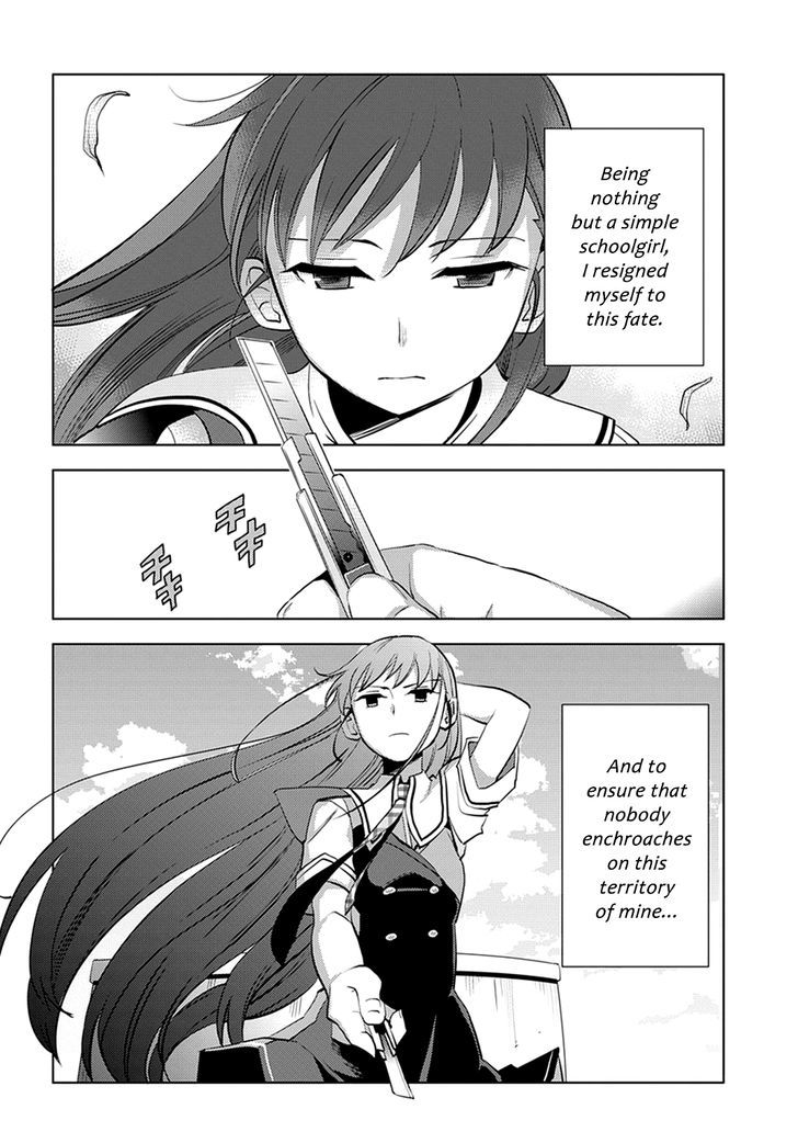 Grisaia no Kajitsu - L'oiseau bleu Chapter 1 page 12 - Chapter 1 : The Bird in the Cage