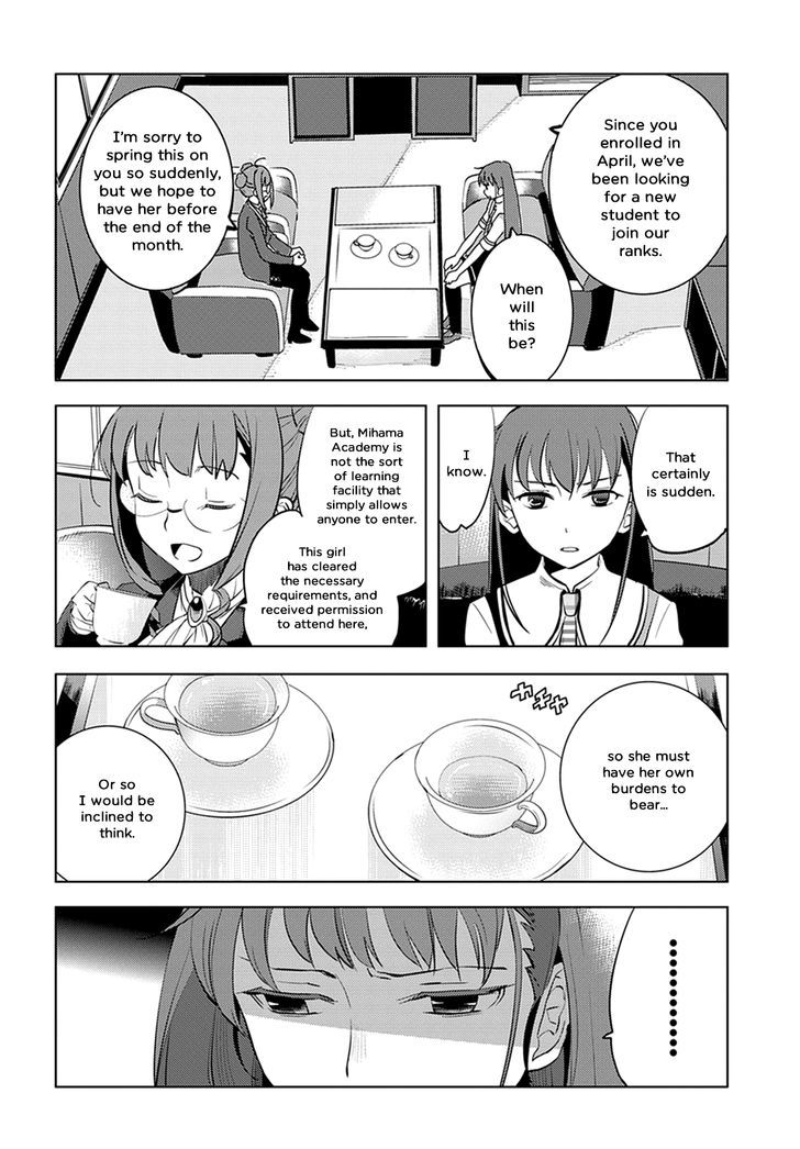 Grisaia no Kajitsu - L'oiseau bleu Chapter 1 page 14 - Chapter 1 : The Bird in the Cage