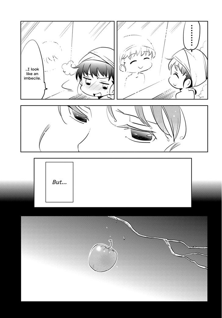Grisaia no Kajitsu - L'oiseau bleu Chapter 1 page 17 - Chapter 1 : The Bird in the Cage