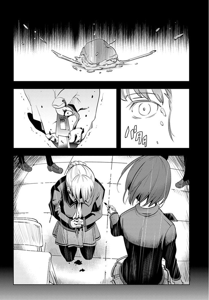 Grisaia no Kajitsu - L'oiseau bleu Chapter 1 page 18 - Chapter 1 : The Bird in the Cage