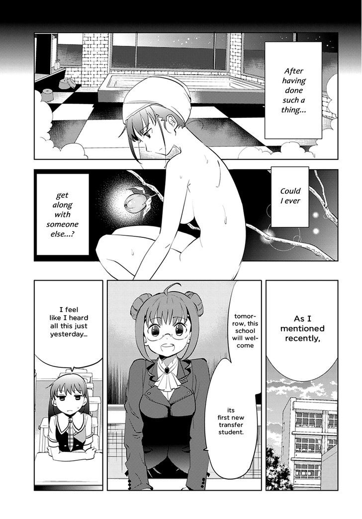Grisaia no Kajitsu - L'oiseau bleu Chapter 1 page 19 - Chapter 1 : The Bird in the Cage
