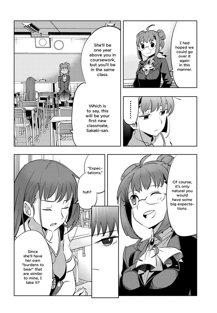Grisaia no Kajitsu - L'oiseau bleu Chapter 1 page 20 - Chapter 1 : The Bird in the Cage