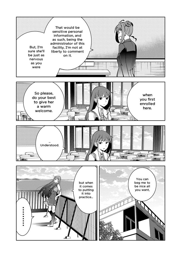 Grisaia no Kajitsu - L'oiseau bleu Chapter 1 page 21 - Chapter 1 : The Bird in the Cage