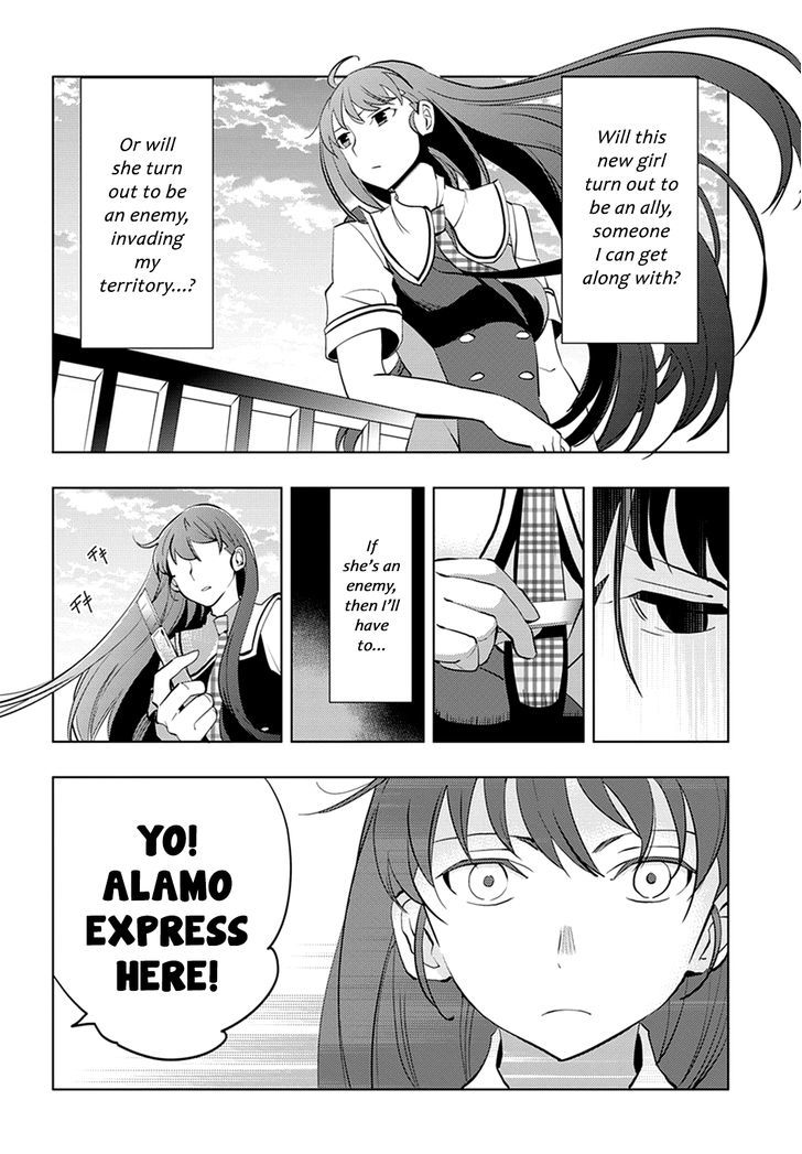 Grisaia no Kajitsu - L'oiseau bleu Chapter 1 page 22 - Chapter 1 : The Bird in the Cage