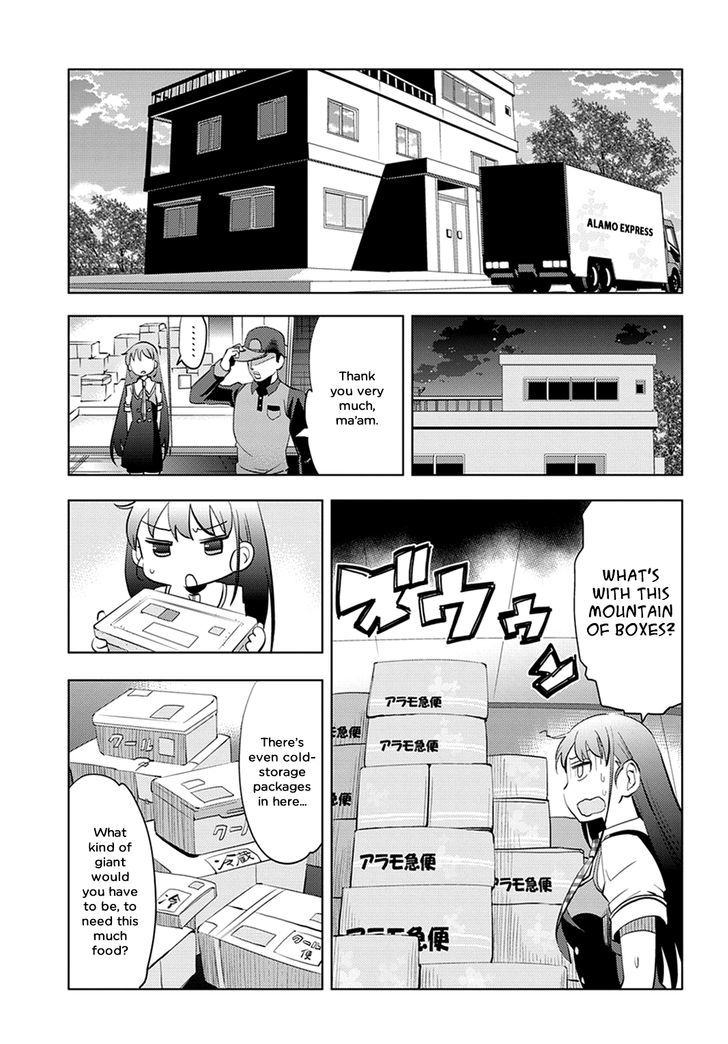 Grisaia no Kajitsu - L'oiseau bleu Chapter 1 page 23 - Chapter 1 : The Bird in the Cage