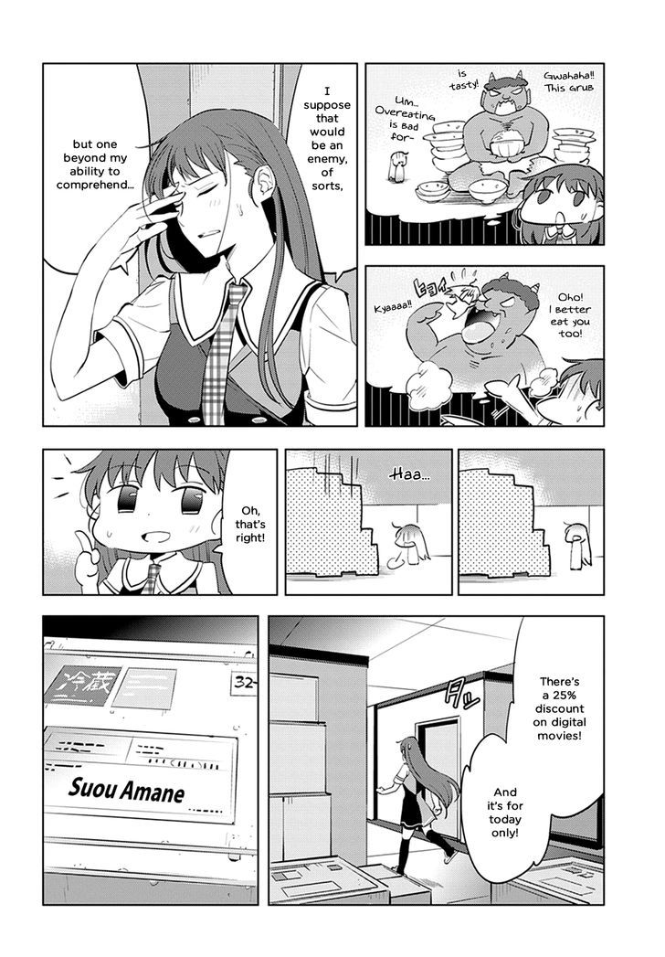 Grisaia no Kajitsu - L'oiseau bleu Chapter 1 page 24 - Chapter 1 : The Bird in the Cage