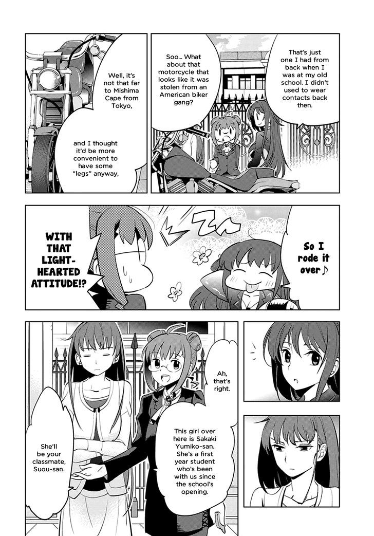 Grisaia no Kajitsu - L'oiseau bleu Chapter 1 page 30 - Chapter 1 : The Bird in the Cage