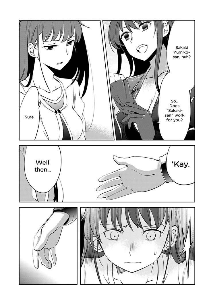 Grisaia no Kajitsu - L'oiseau bleu Chapter 1 page 31 - Chapter 1 : The Bird in the Cage
