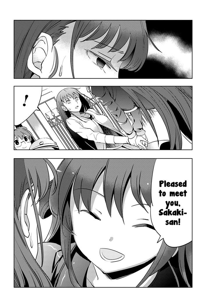 Grisaia no Kajitsu - L'oiseau bleu Chapter 1 page 32 - Chapter 1 : The Bird in the Cage